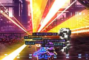 DNF人品帝再度來襲 看看人品帝們都出些啥