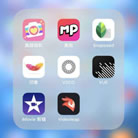 圖片處理app大全_圖片處理軟件哪個好用_手機圖片處理app排行榜