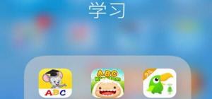 英語學(xué)習(xí)app推薦_英語app哪個(gè)好_英語學(xué)習(xí)APP下載