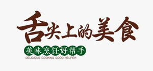 美食app哪個好_美食app有哪些_美食app推薦軟件