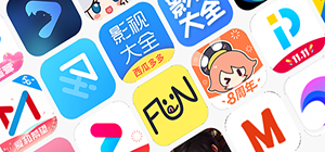 看動漫app有哪些_手機看動漫有什么免費的平臺_好用的手機看動漫app推薦