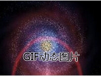 GIF制作APP_GIF動(dòng)圖制作軟件_手機(jī)GIF制作APP