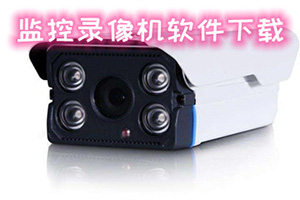 錄像App大全_錄像App下載_錄像App排行榜