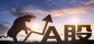 看行情的軟件有哪些_看行情的app_手機免費行情軟件推薦