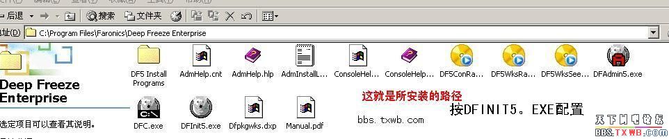 按此在新窗口瀏覽圖片