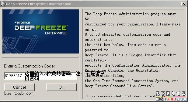 按此在新窗口瀏覽圖片