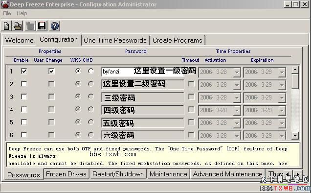 按此在新窗口瀏覽圖片