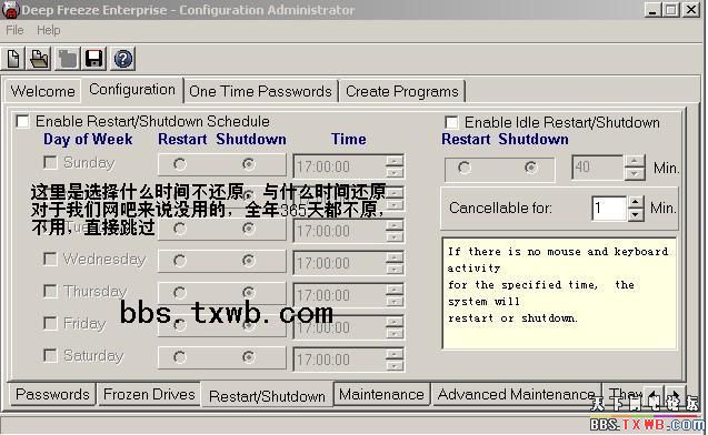 按此在新窗口瀏覽圖片
