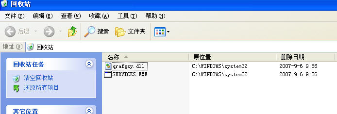 按此在新窗口打開(kāi)圖片