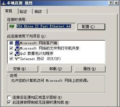 按此在新窗口打開(kāi)圖片