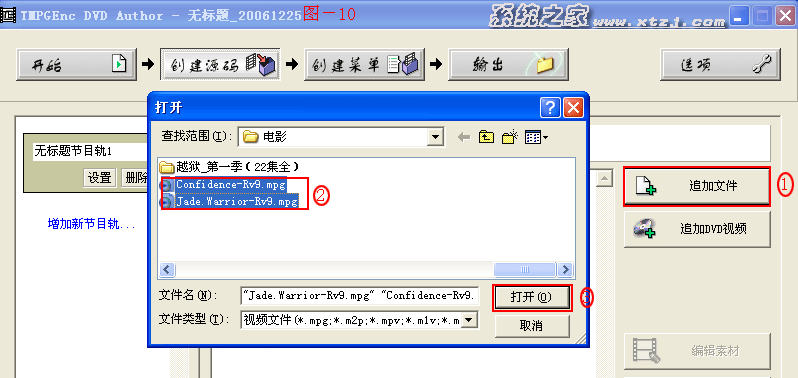 按此在新窗口打開圖片