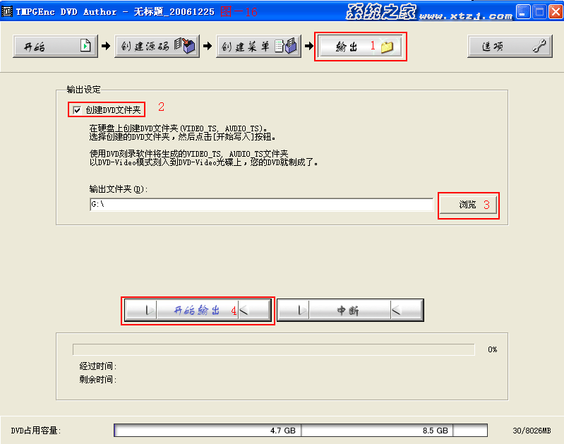 按此在新窗口打開圖片