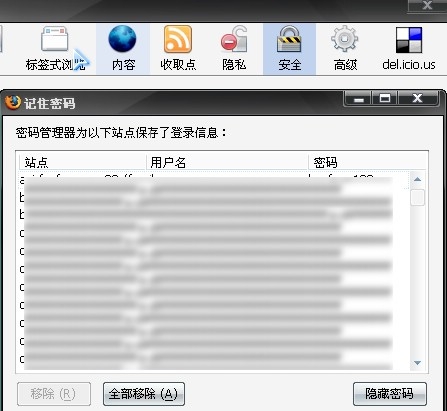 大小: 40.69 K尺寸: 447 x 411瀏覽: 1 次點擊打開新窗口瀏覽全圖