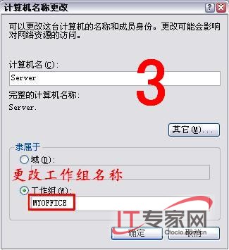按此在新窗口打開圖片