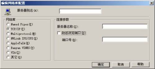 按此在新窗口打開(kāi)圖片