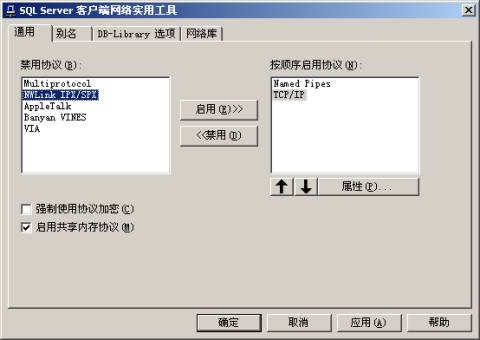 按此在新窗口打開(kāi)圖片