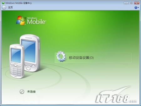按此在新窗口打開(kāi)圖片