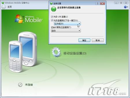 按此在新窗口打開(kāi)圖片