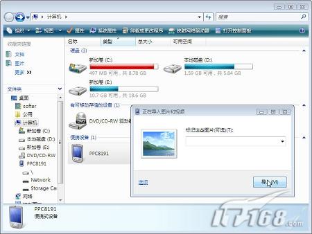 按此在新窗口打開(kāi)圖片