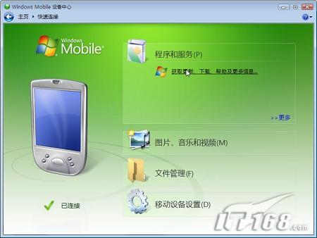 按此在新窗口打開圖片