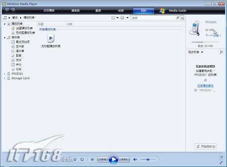 按此在新窗口打開圖片