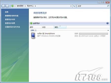 按此在新窗口打開圖片