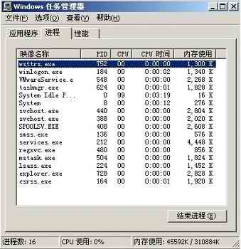 按此在新窗口打開(kāi)圖片