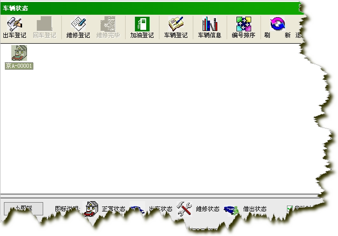 按此在新窗口打開圖片