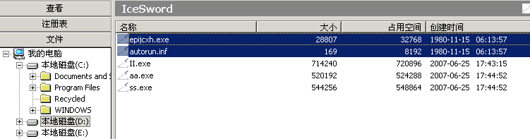 按此在新窗口打開(kāi)圖片