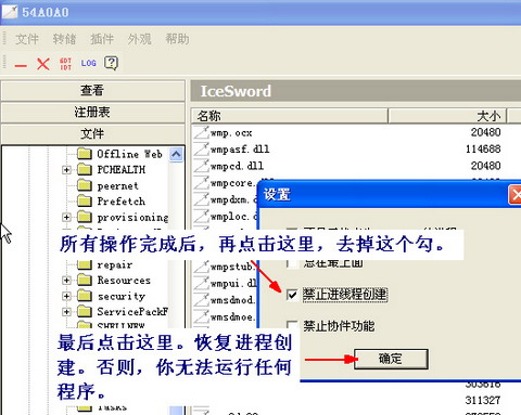 按此在新窗口打開(kāi)圖片