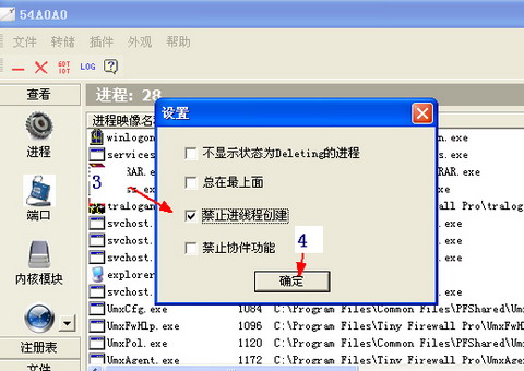 按此在新窗口打開(kāi)圖片