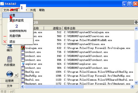 按此在新窗口打開(kāi)圖片