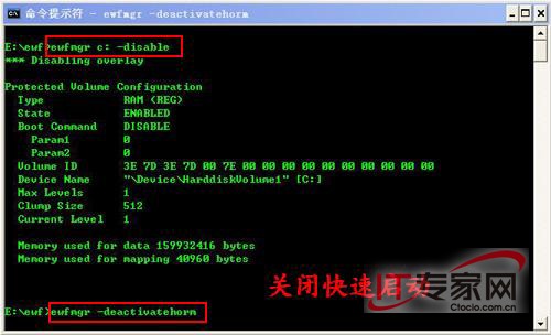 按此在新窗口打開(kāi)圖片