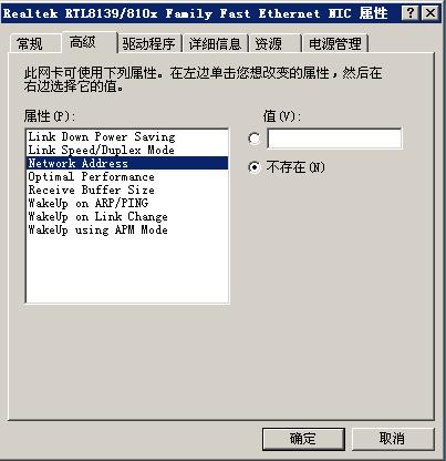 按此在新窗口打開圖片