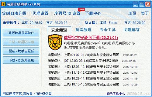 大小: 20.32 K尺寸: 500 x 320瀏覽: 14 次點(diǎn)擊打開新窗口瀏覽全圖