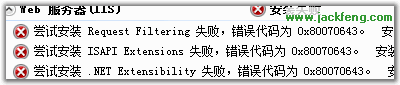 大小: 4.5 K尺寸: 400 x 85瀏覽: 13 次點(diǎn)擊打開新窗口瀏覽全圖