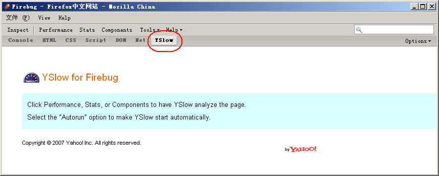 點(diǎn)擊小圖查看完整大圖