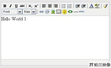 Damn Small Rich Text Editor - Javascript富文本編輯器