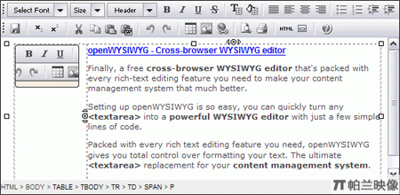 OpenWYSIWYG - Javascript富文本編輯器