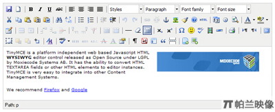 TinyMCE - Javascript富文本編輯器