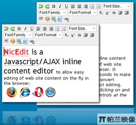 NicEdit - Javascript富文本編輯器