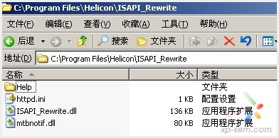 IIS偽靜態(tài)組件安裝破解