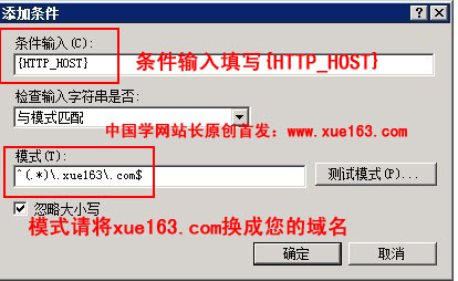 點擊圖片看大圖